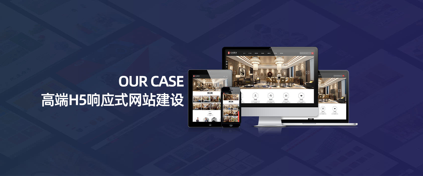 1980万企业激战数字阵地：选对建站服务商，才是赢战B2B采购的关键